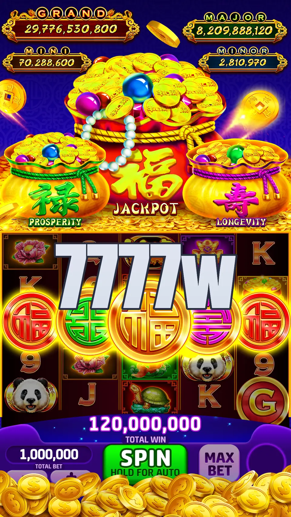 7777w Unduh